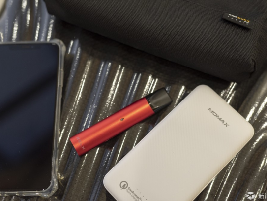 relx悦刻电子烟周边小饰品，小物件分享